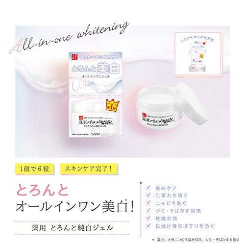 とろんと濃ジェル 薬用美白 N 3