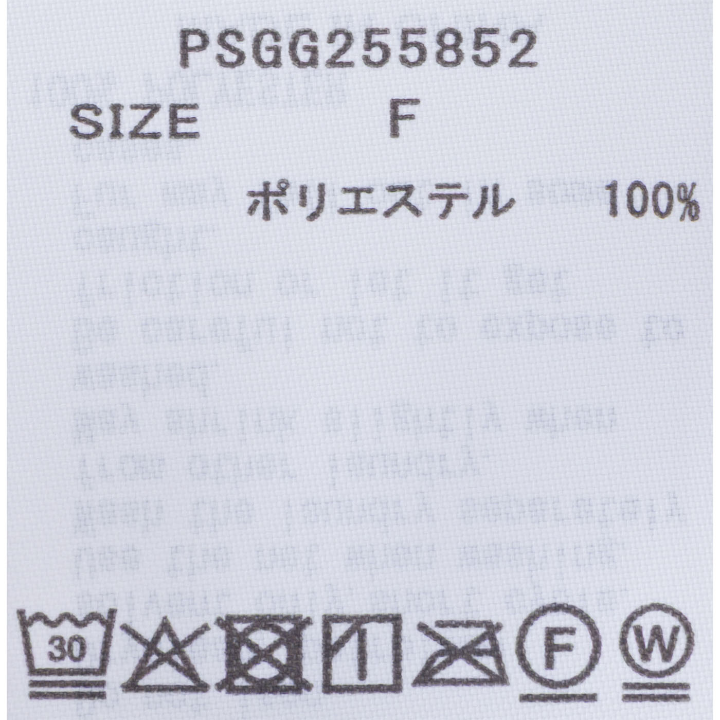 Sleep DOG/CAT 着る毛布 5