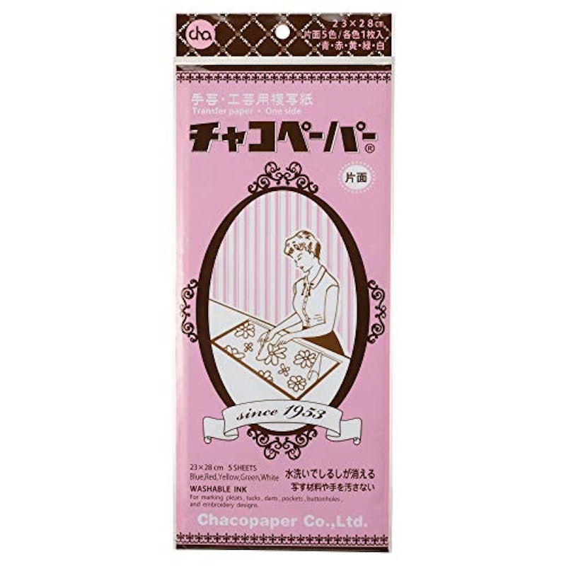 チャコペーパー 1