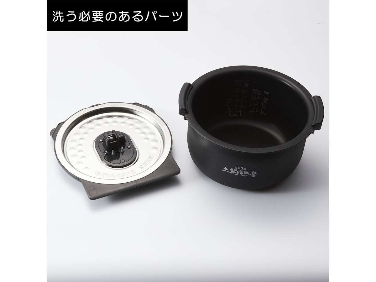 タイガー魔法瓶 圧力IHジャー炊飯器 炊きたて JPV-G100を タイガー魔法瓶 圧力IHジャー炊飯器 炊きたて JPV-G100を