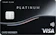 TRUST CLUBカード TRUST CLUB プラチナ Visaカード 1