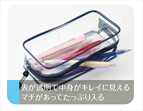 Kept クリアペンポーチ 8