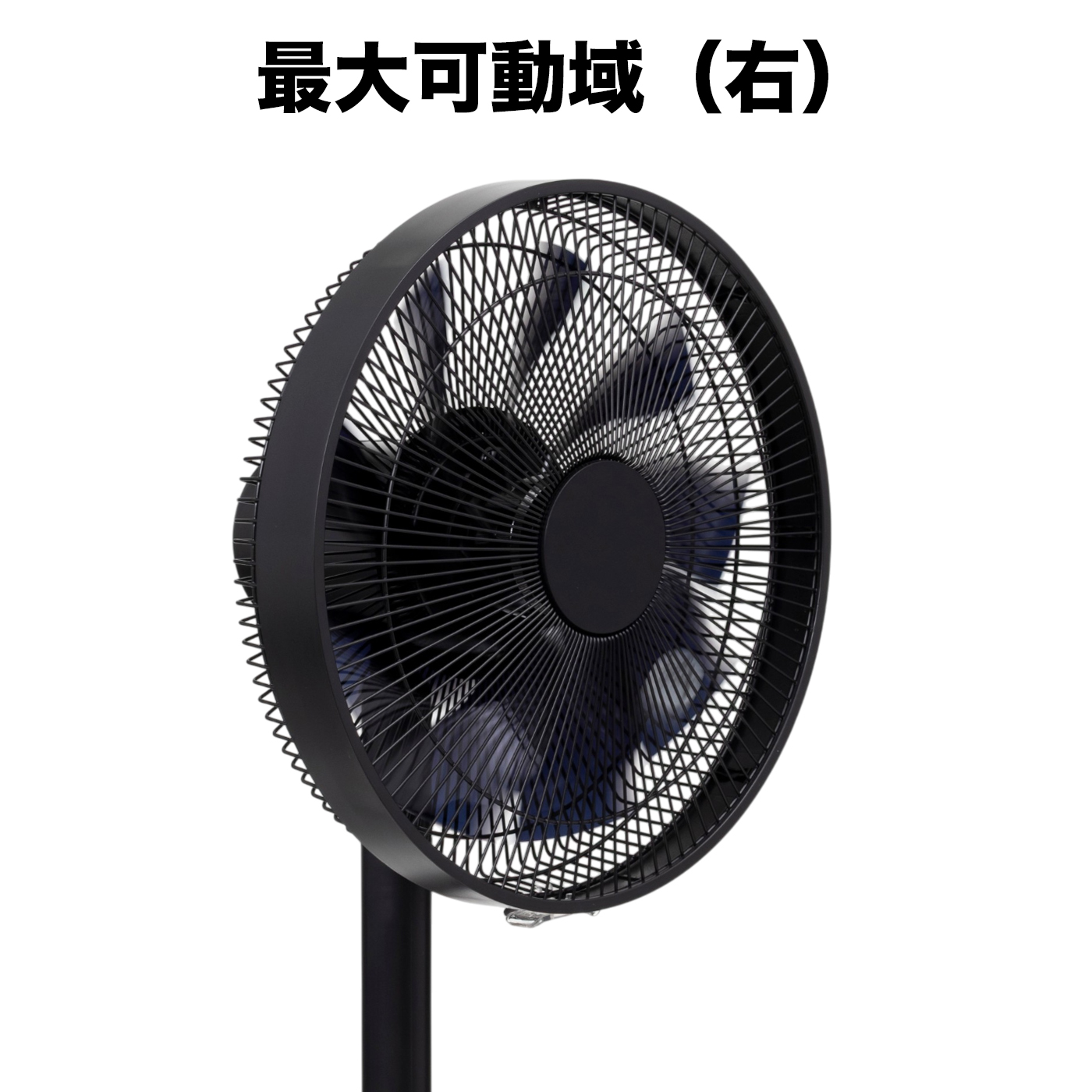 山善 YAMAZEN 扇風機 AHX-FGD302（B）を検証レビュー！扇風機の選び方も紹介 5
