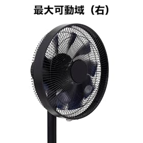 山善 YAMAZEN 扇風機 AHX-FGD302(B)を検証レビュー!扇風機の選び方も紹介 5