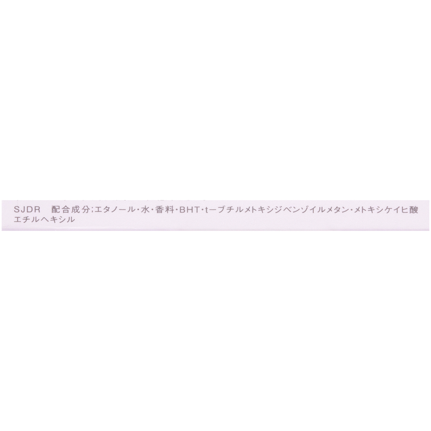 オード ホワイトフローラル ローラーボール 4