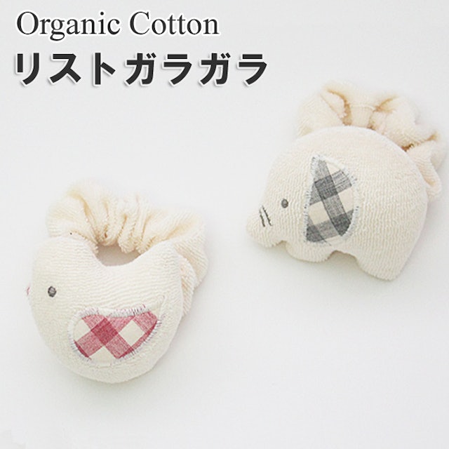 21年 赤ちゃん用ガラガラのおすすめ人気ランキング10選 Mybest 21年 赤ちゃん用ガラガラのおすすめ人気ランキング10選 Mybest