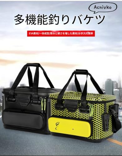 座れるドタックルボックス 3