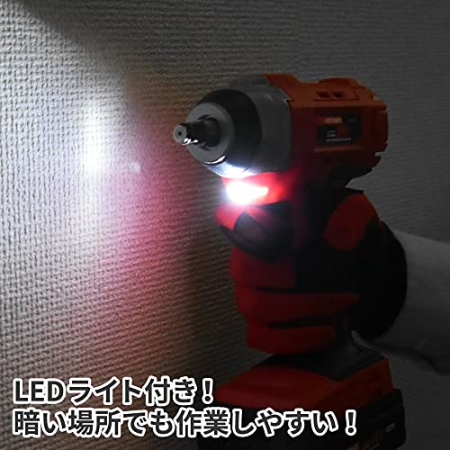 充電式 3/8DR インパクトレンチ 4