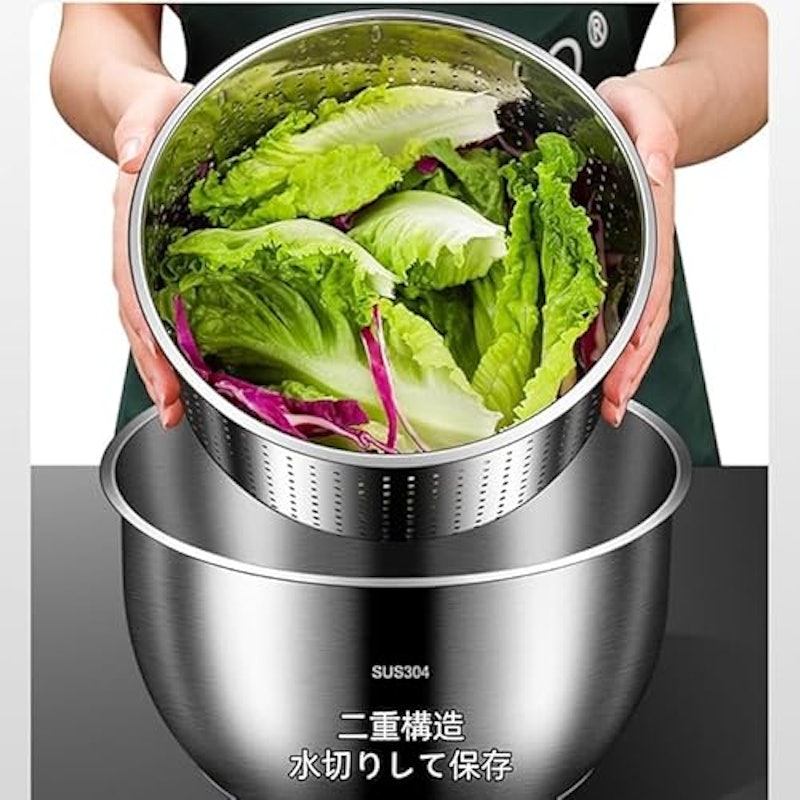 サラダスピナー 3