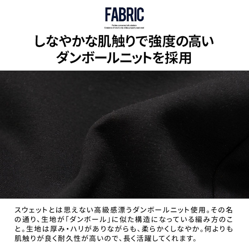 SB Select ゴルフパンツ 6