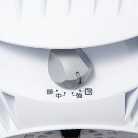 ツインバード TWINBIRD サーキュレーター KJ-4781Wを検証レビュー!サーキュレーターの選び方も紹介 2