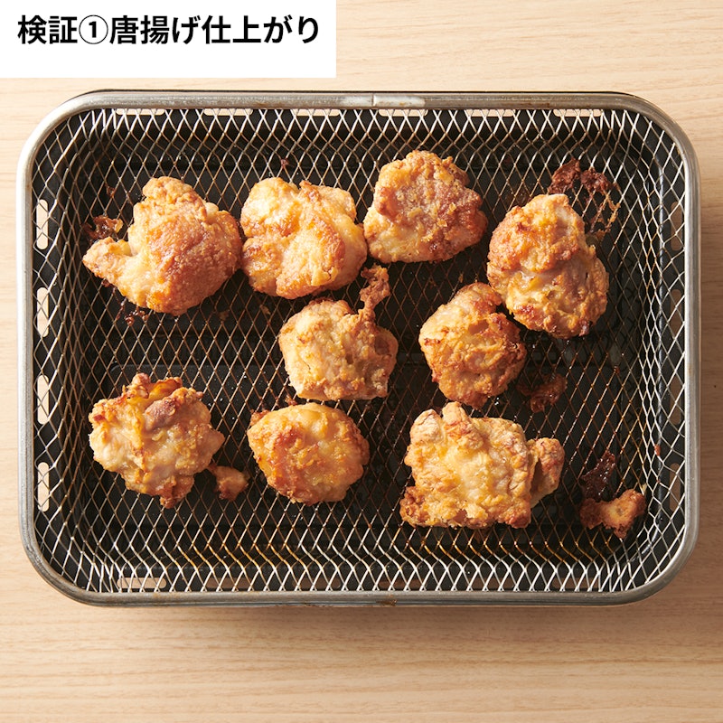 ノンフライオーブントースター 9