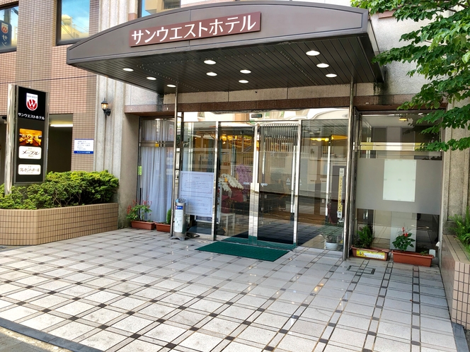 サンウエストホテル佐世保 1