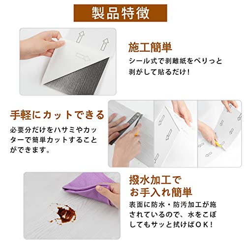 フロアタイル 2