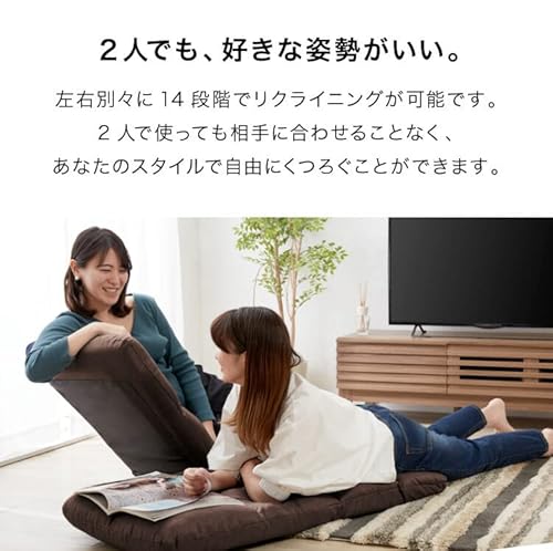 座椅子ソファ 6