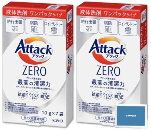 ワンパック 1
