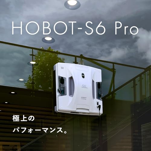 HOBOT-S6 Pro 2