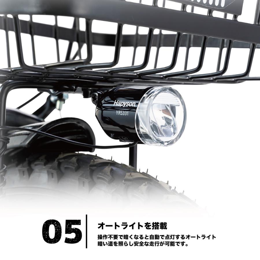 子供自転車 6