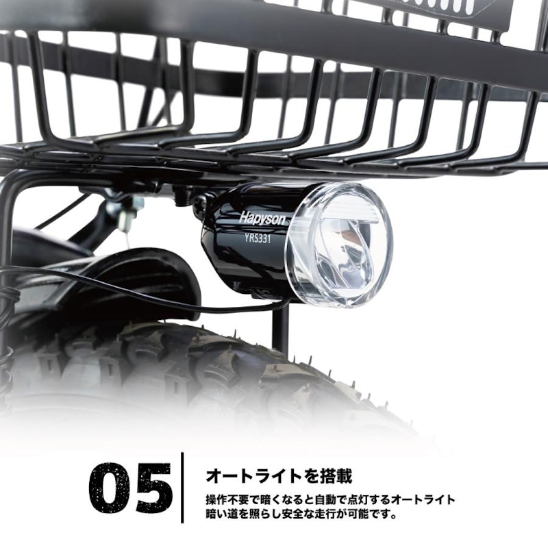 子供自転車 6