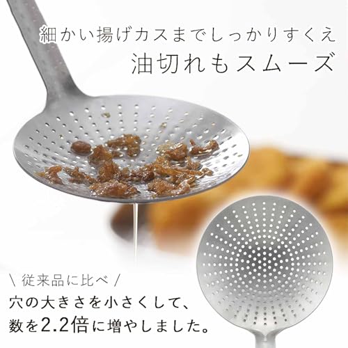 継ぎ目のない カス揚げⅡ  3