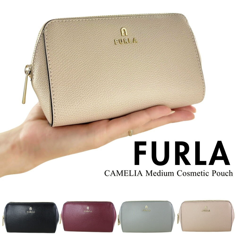 Camelia コスメティックケース 1