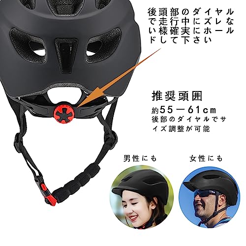 自転車ヘルメット 5