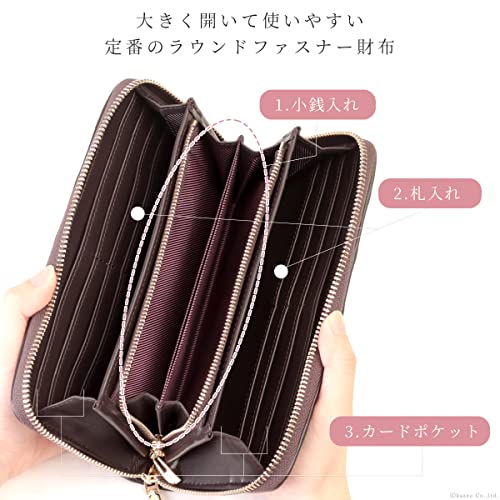ベレッサ ラウンドファスナー長財布 3