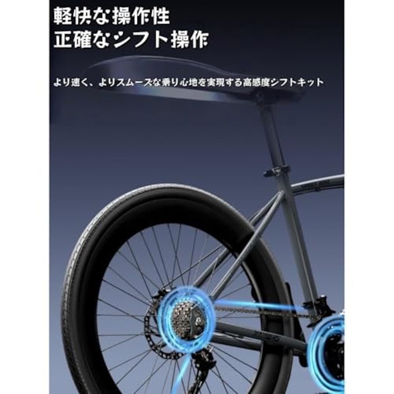 ロードバイク 5