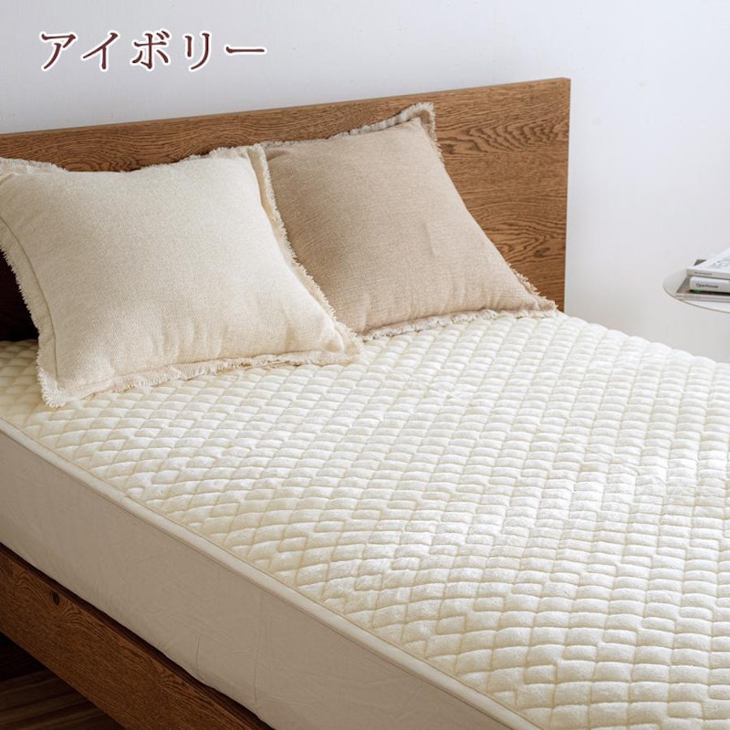 アクリルレーヨン混敷きパッド 2