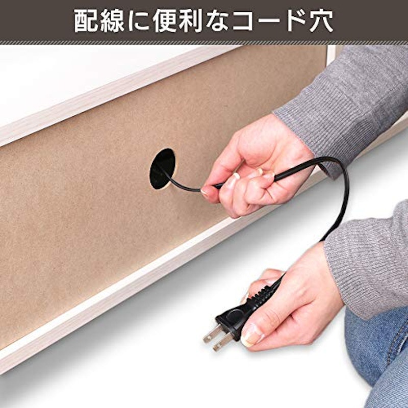 AVボード ボックスタイプ 5
