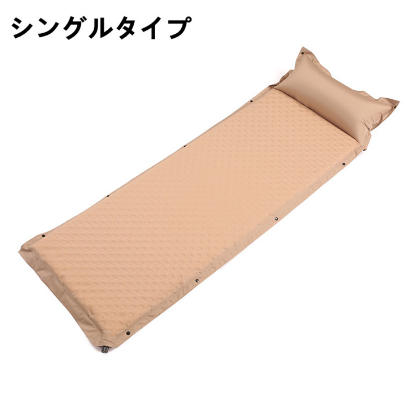 インフレーターマット 3