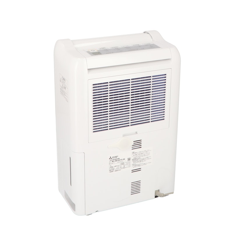 三菱電機 衣類乾燥除湿機 サラリ MJ-M100TXをレビュー!クチコミ・評判 三菱電機 衣類乾燥除湿機 サラリ MJ-M100TXをレビュー!クチコミ・評判