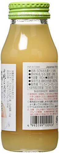 順造選 国産白桃 3