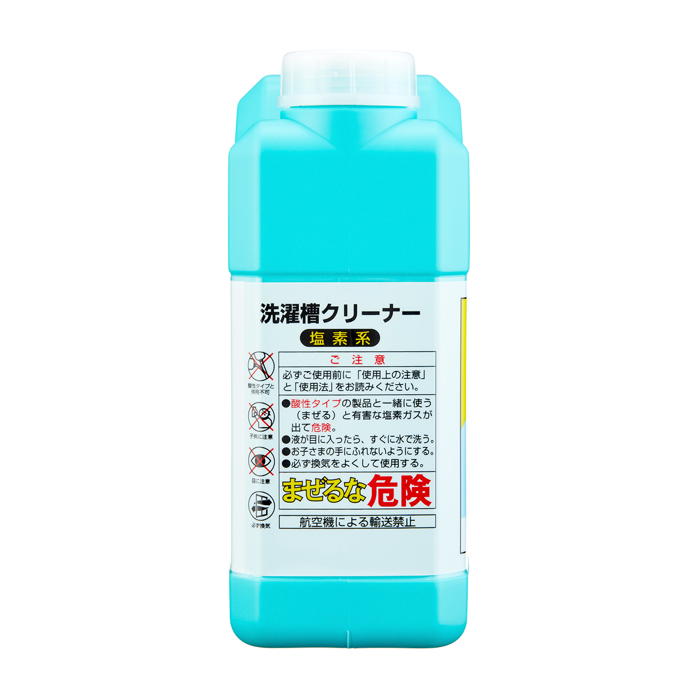 ロケット石鹸 洗たく槽クリーナー 550g 液性：アルカリ性 塩素系液体タイプ スッキリ