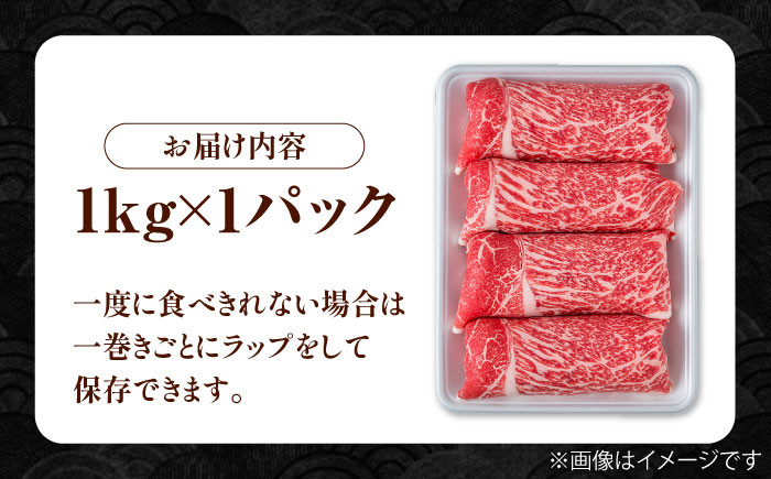 佐賀県産 黒毛和牛 切り落とし 3