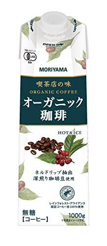 オーガニックコーヒーのおすすめ人気ランキング26選【2024年】 | マイベスト