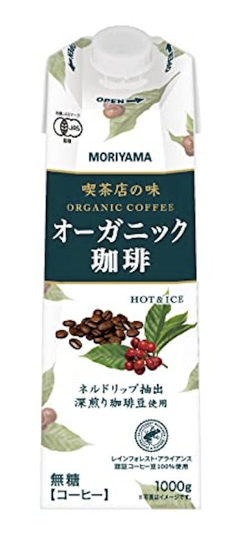 喫茶店の味 オーガニック珈琲 1