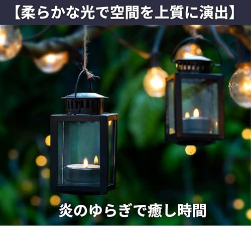 キャンドルランタン  3