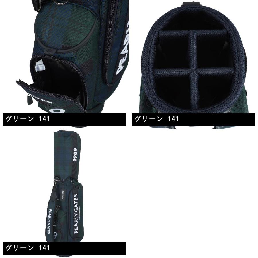 スタンド式 キャディバッグ 3
