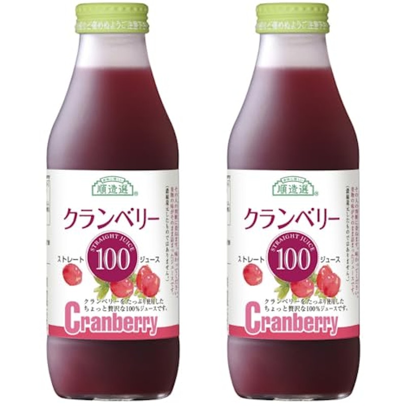 クランベリー100 1