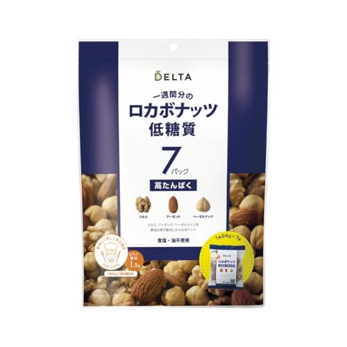 一週間分のロカボナッツ 1