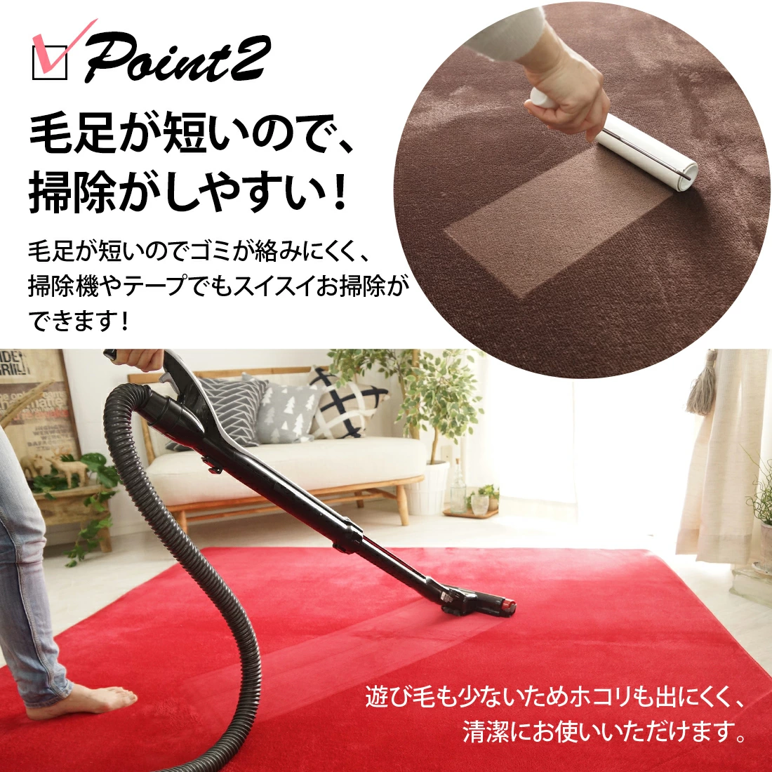 おしゃれ 洗えるラグのおすすめ人気ランキング25選 Mybest