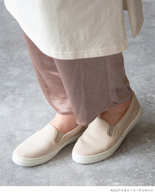 21年 レディース用スリッポンのおすすめ人気ランキング15選 Mybest 21年 レディース用スリッポンのおすすめ人気ランキング15選 Mybest