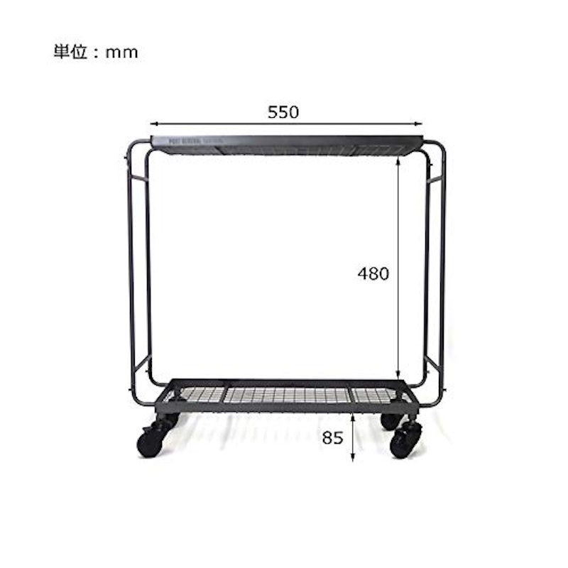 IRON WAGON with HEAVY DUTY BASKET LONG 5