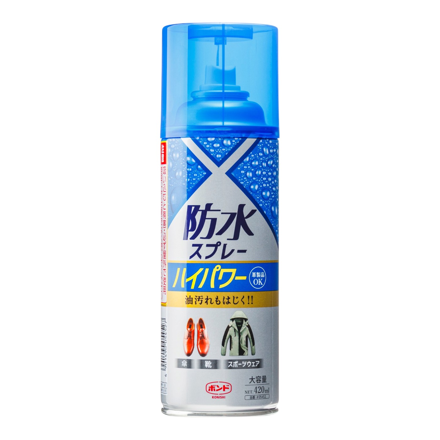 革靴用防水スプレーのおすすめ人気ランキング【2026年10月】 2