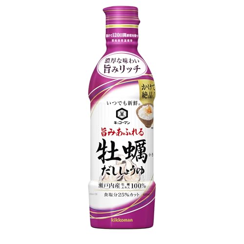 卵かけご飯醤油のおすすめ人気ランキング【2026年6月】 5