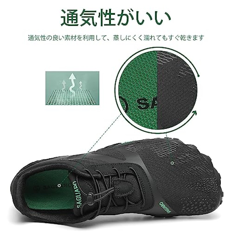 ベアフット フィットネスシューズ 4
