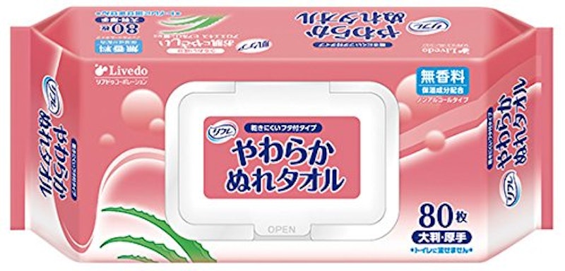 やわらかぬれタオル 1