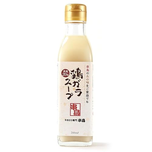 鶏ガラスープ 1