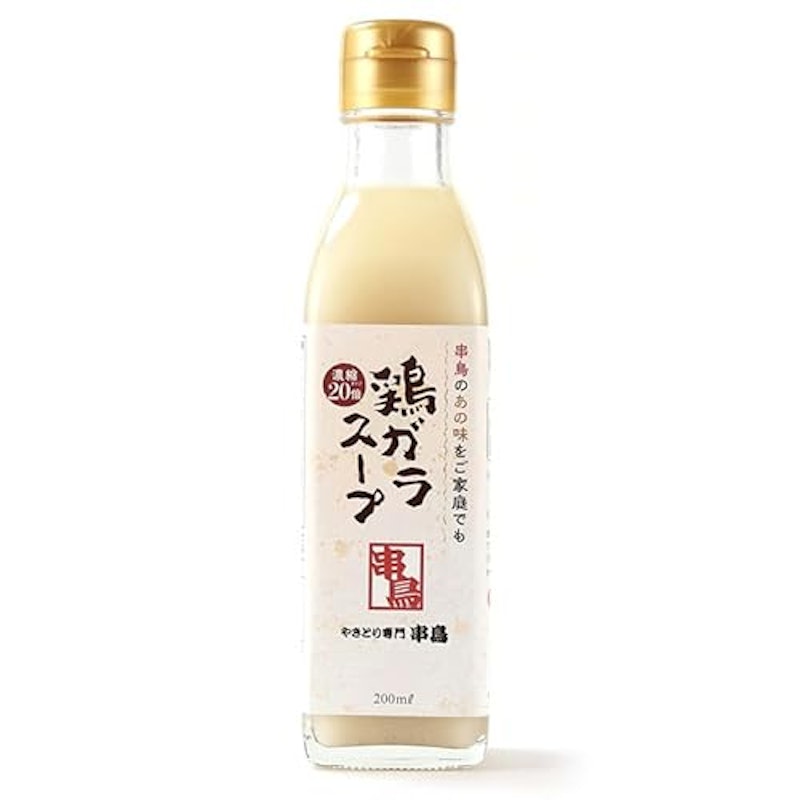 鶏ガラスープ 1